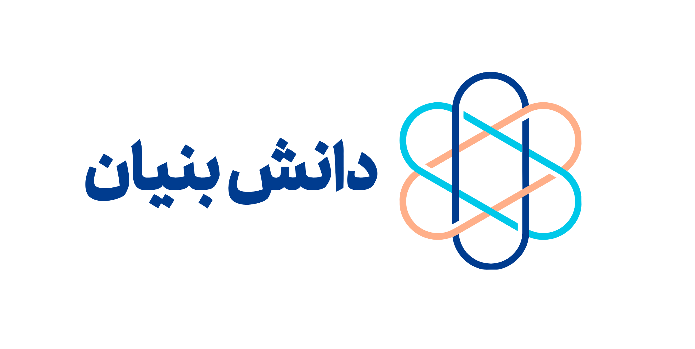 شرکت شکوه پارس آزمون، دانش‌بنیان شد